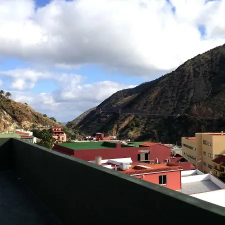 El Sabinar *